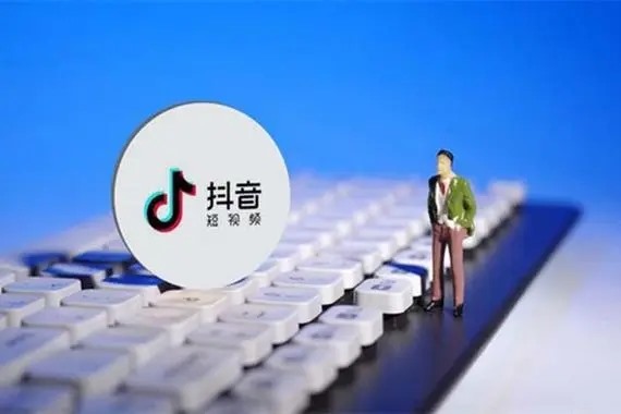 常常看别人的抖音直播卖货 不能用这个号码卖货吗？