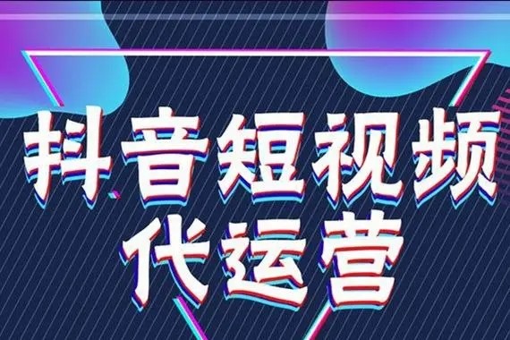 抖音快手新手涨粉一天一般多少？