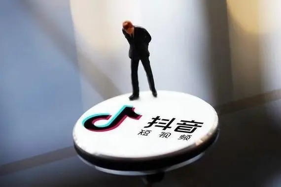 拼多多抖音国际版可以买吗？