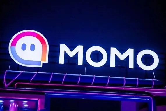 陌陌怎么实名认证？